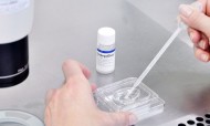 Embryoglue - Promoteur d'implantation embryonnaire